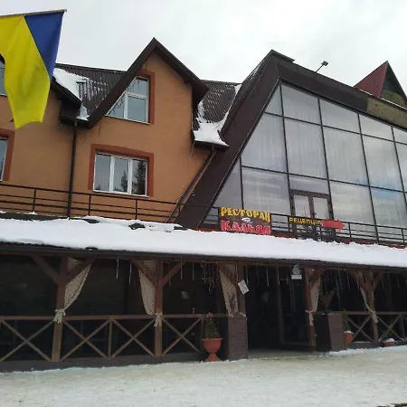 Беркут Hotel