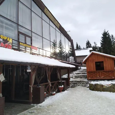 Беркут * Bukovel